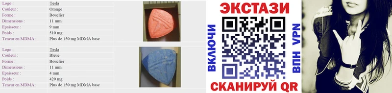Ecstasy бентли  Приморск 