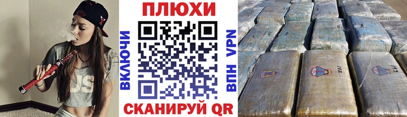 ГАШИШ Premium  Приморск 