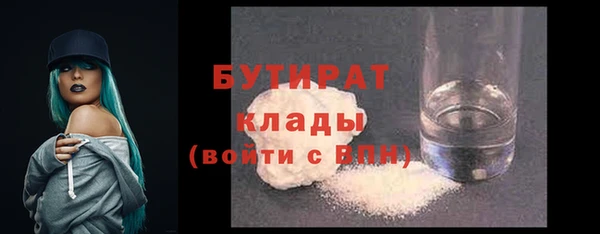 кокаин перу Остров