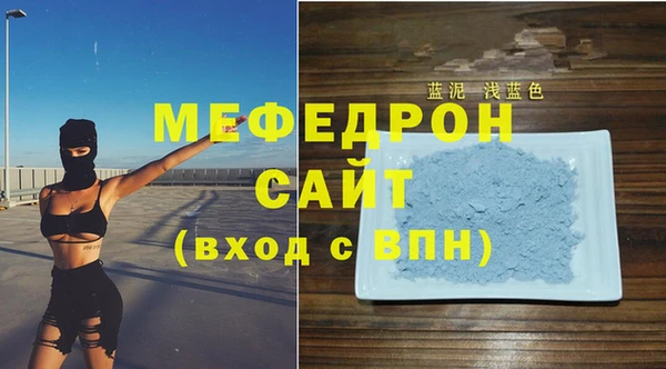 гидра Аркадак