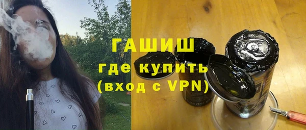 гидра Аркадак